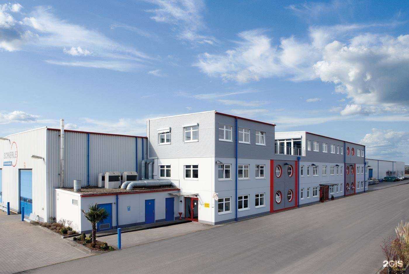 Отзывы на компанию Ширле Руссланд в г. Одинцово c фото