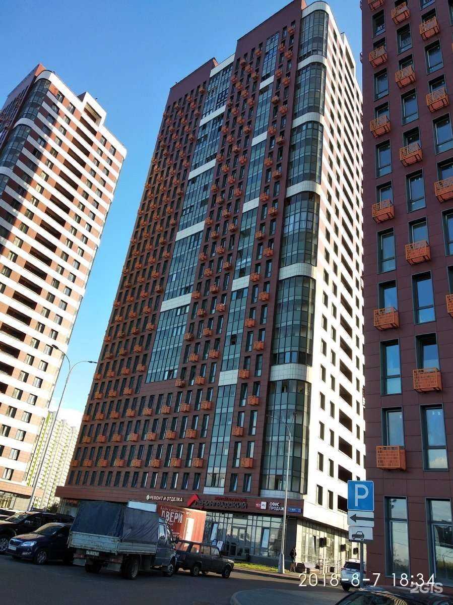 Отзывы на компанию Буханка в Химках c фото - фотография 2 из 2