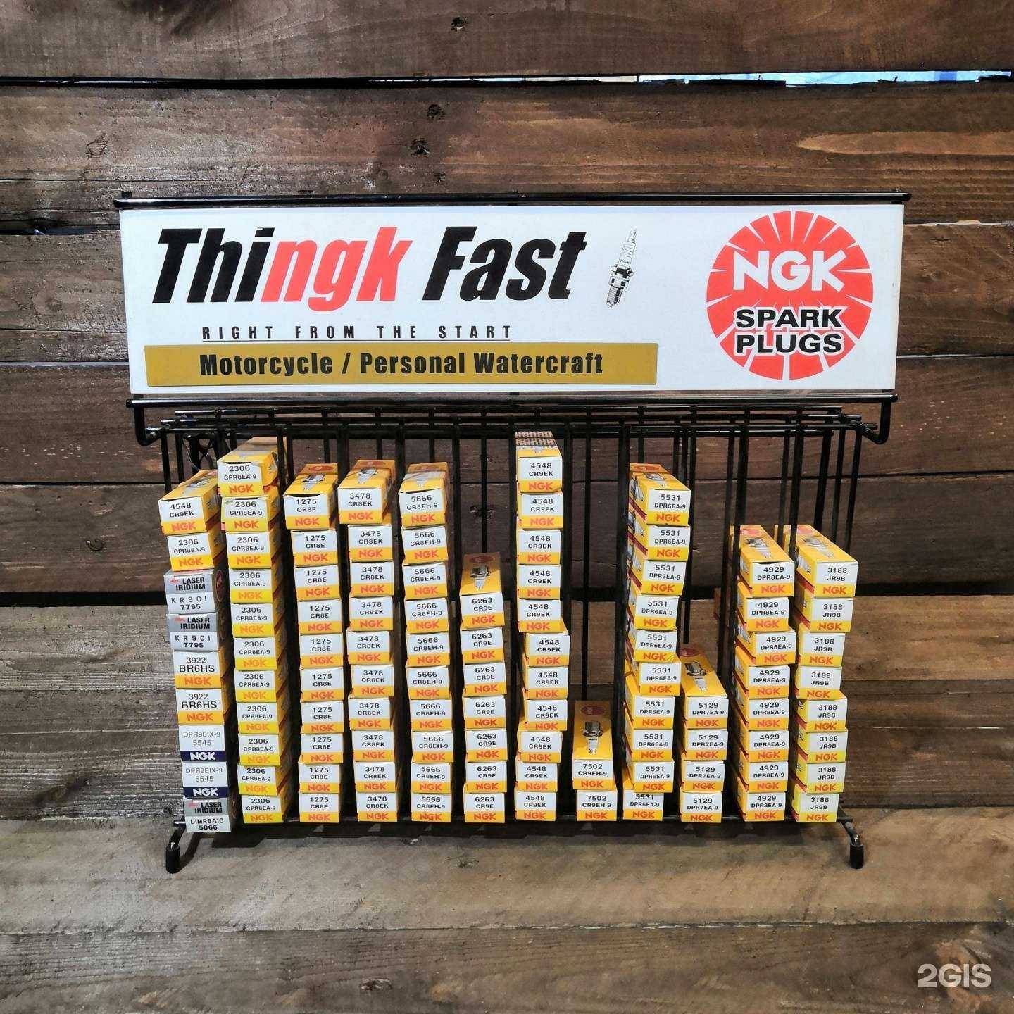 Отзывы на компанию Moto-power в Йошкар-Оле c фото