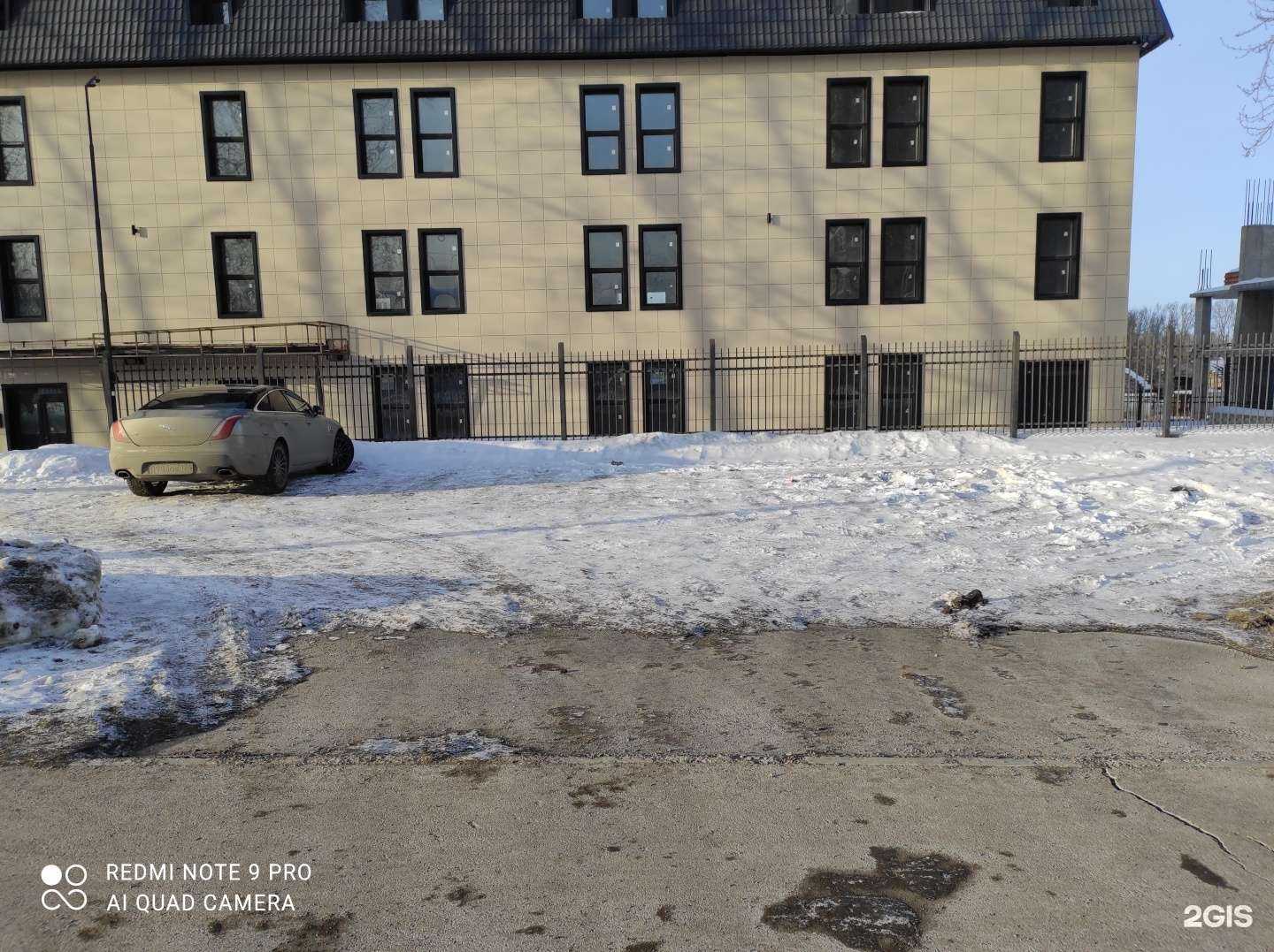 Отзывы на компанию Аполлон в Красноярске c фото - фотография 2 из 2