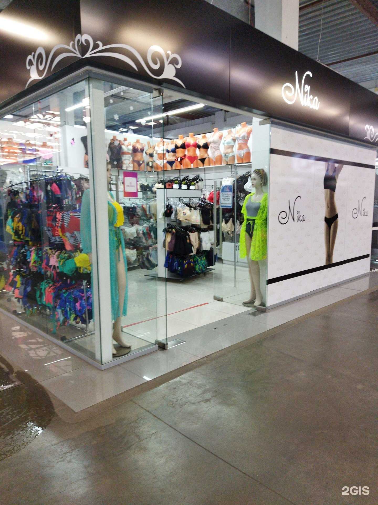 Отзывы на компанию Nika в Челябинске c фото