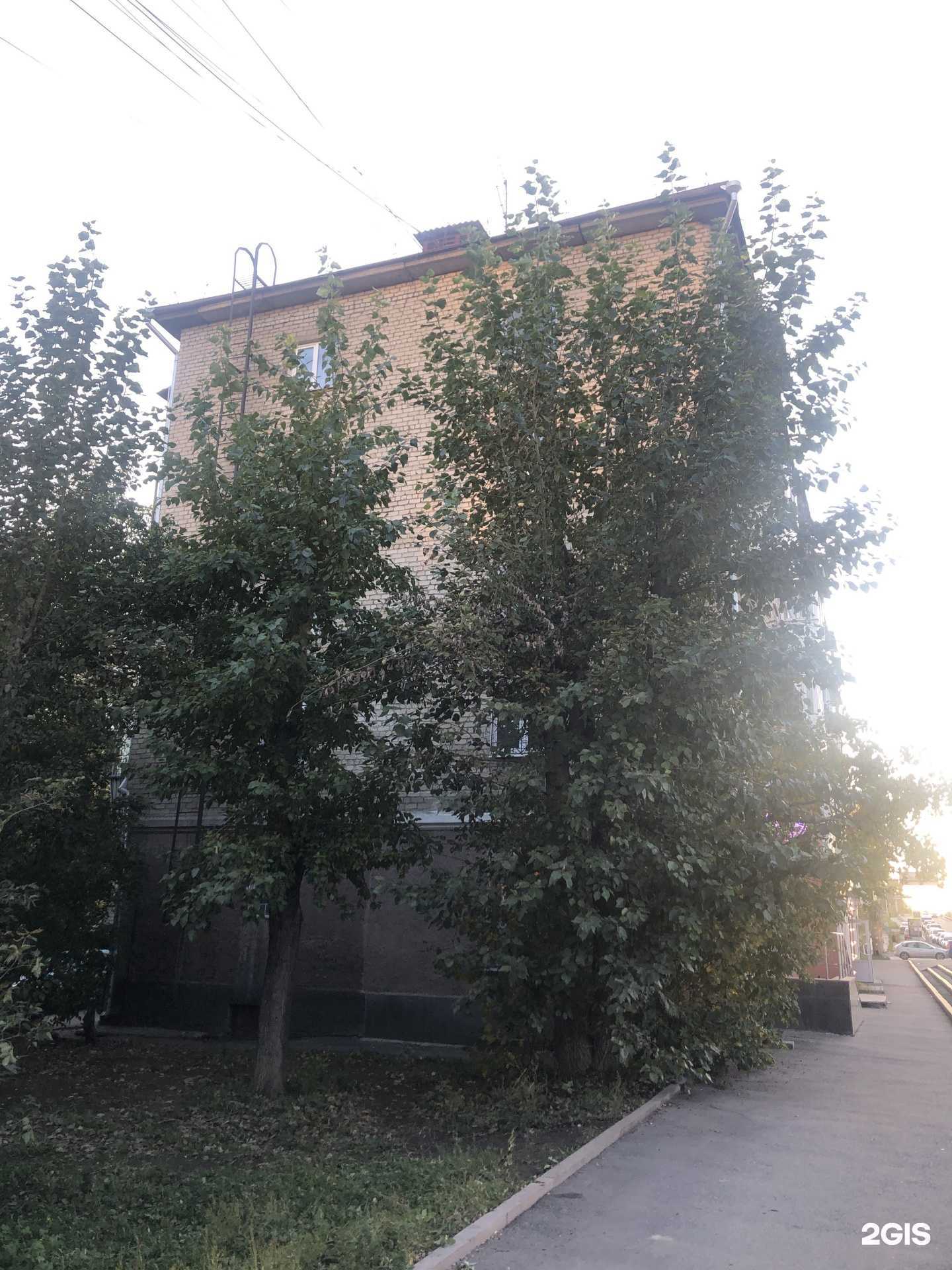 Отзывы на компанию Gold Horse в Екатеринбурге c фото - фотография 2 из 2