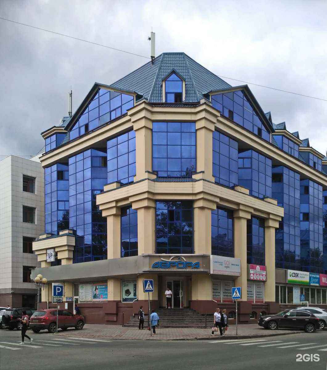 Отзывы на компанию CDEK в Томске c фото