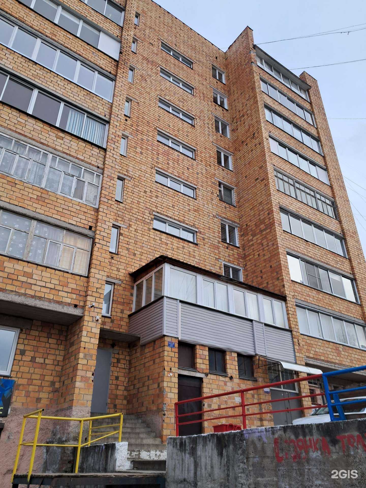 Отзывы на компанию GlaМур в Дивногорске c фото - фотография 2 из 2