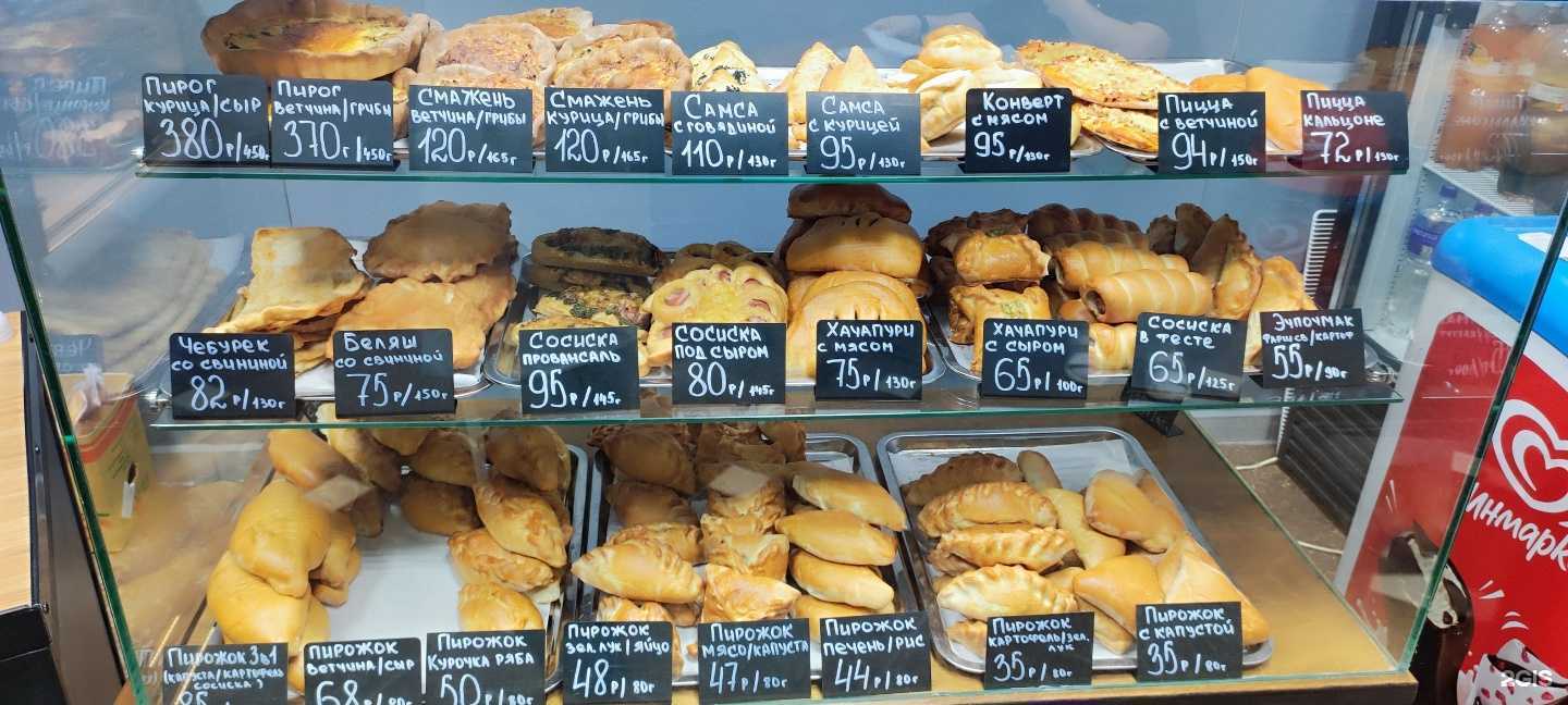 Отзывы на компанию Тесто в г. Комсомольск-на-Амуре c фото