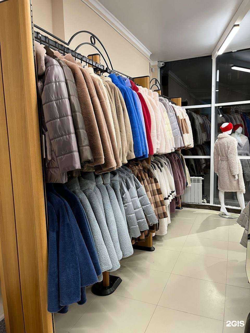 Отзывы на компанию Zima в г. Ессентуки c фото