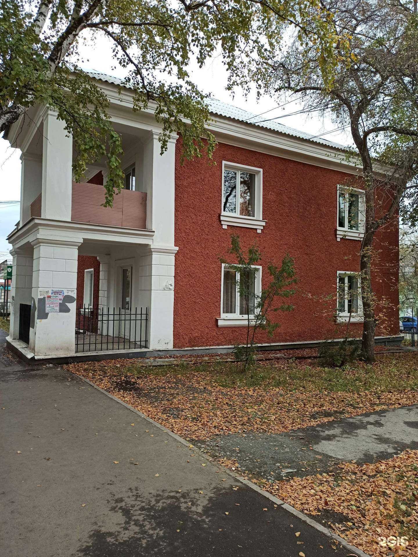 Отзывы на компанию Справедливость в г. Ревда c фото