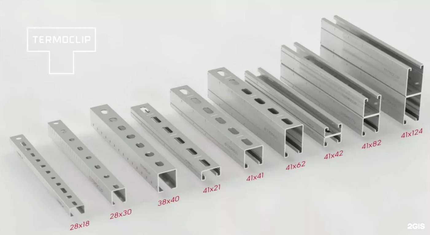 Отзывы на компанию Торгвелл плюс в Краснодаре c фото