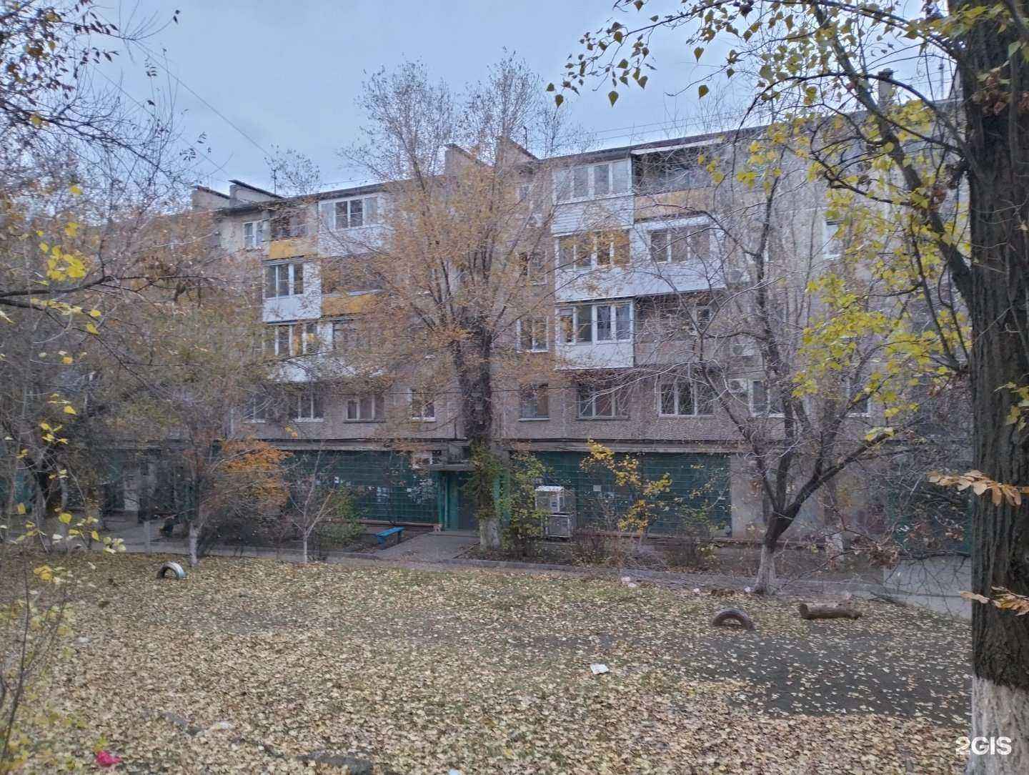 Отзывы на компанию Магнит Косметик в Волгограде c фото - фотография 2 из 2