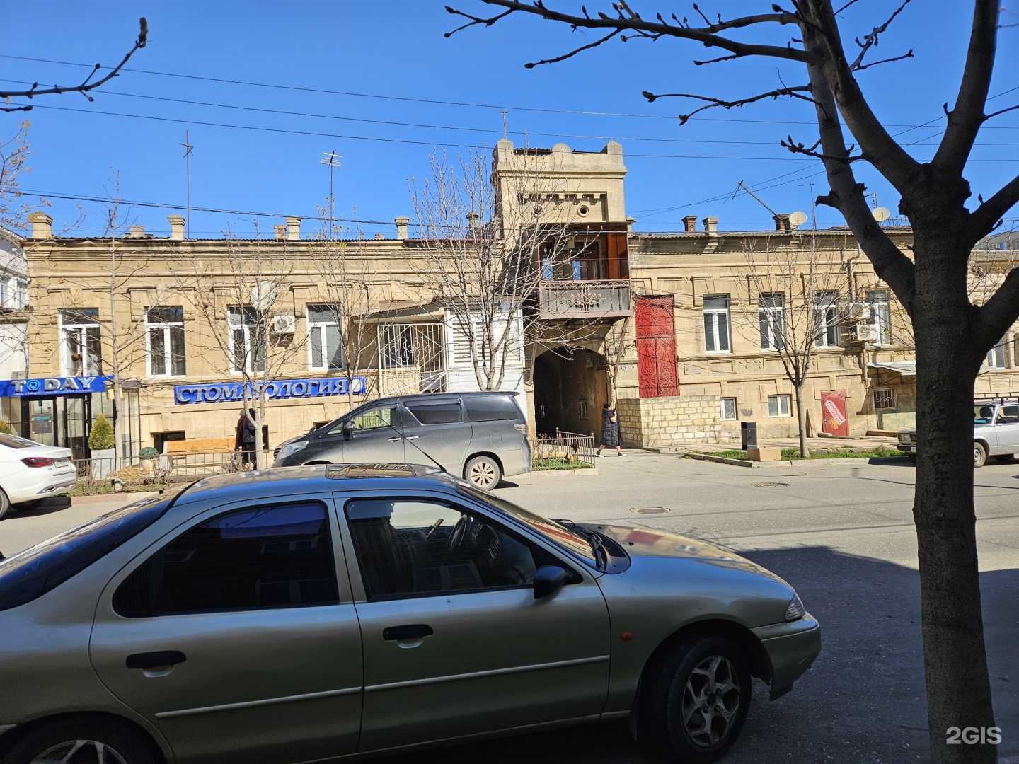 Отзывы на компанию Today в Дербенте c фото - фотография 2 из 2