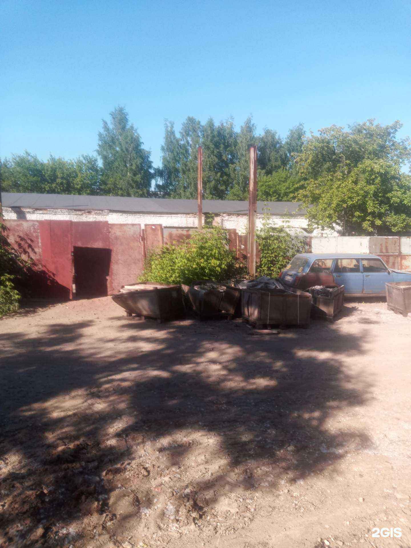 Отзывы на компанию Моя чистая вода в Подольске c фото - фотография 2 из 2