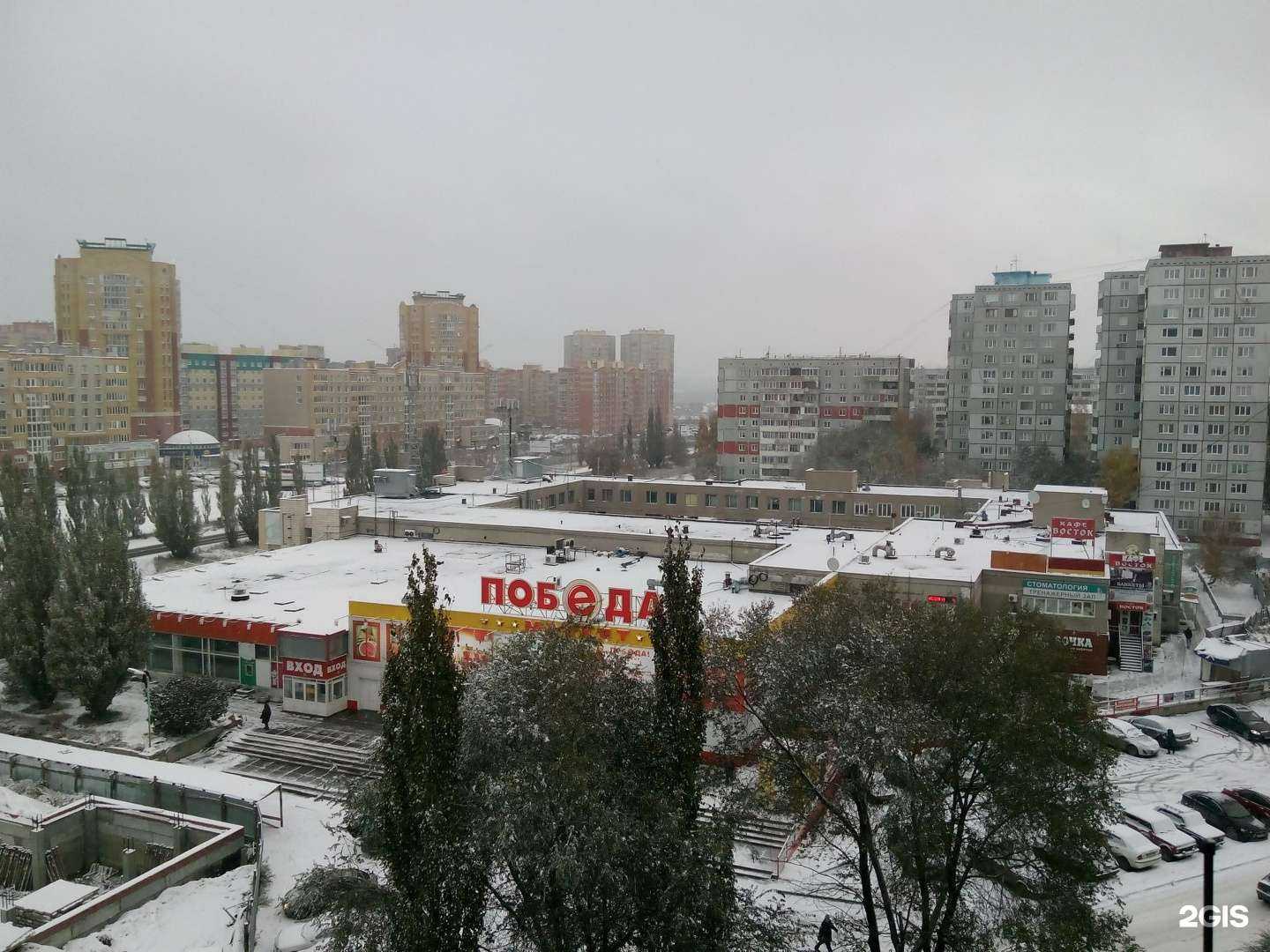 Отзывы на компанию Рулевой в Омске c фото - фотография 2 из 2