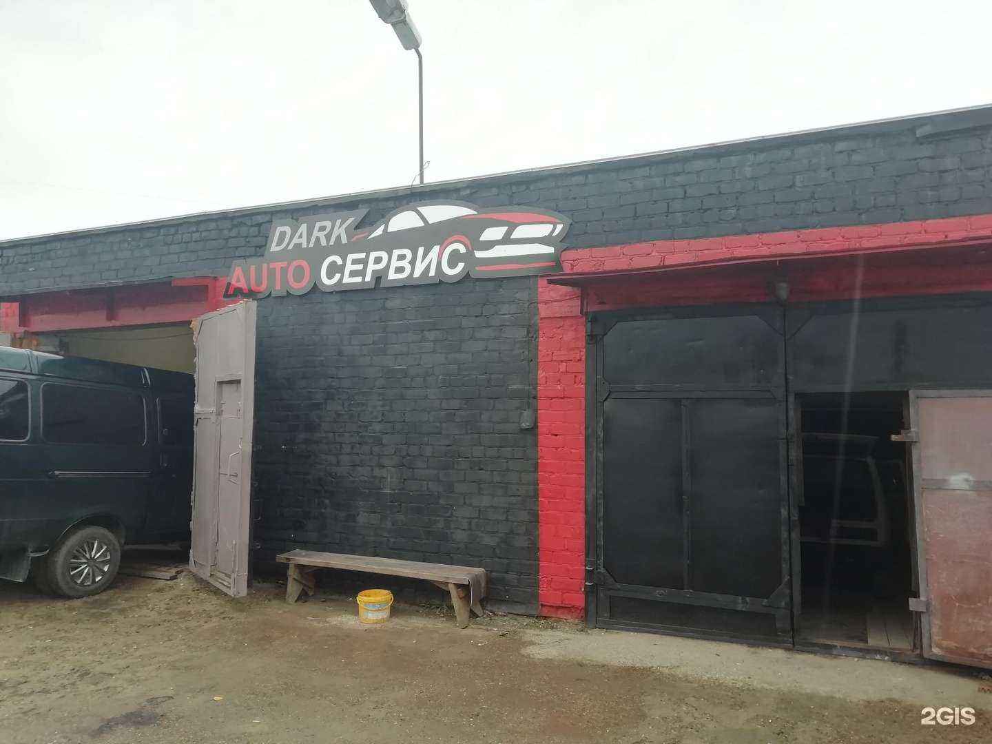 Отзывы на компанию Альфа Фасад в Перми c фото - фотография 2 из 2