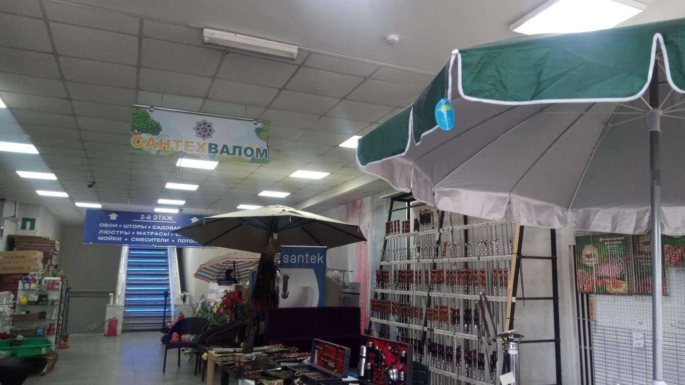 Отзывы на компанию Сантехвалом в г. Ростов-на-Дону c фото