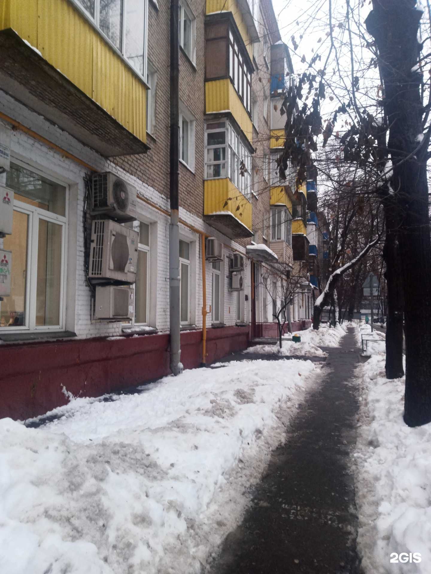 Отзывы на компанию Инсайт-96 в Химках c фото - фотография 2 из 2