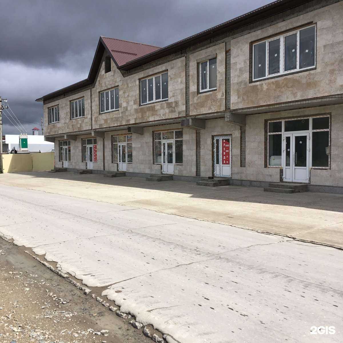 Отзывы на компанию Новоком в Анапе c фото - фотография 2 из 2