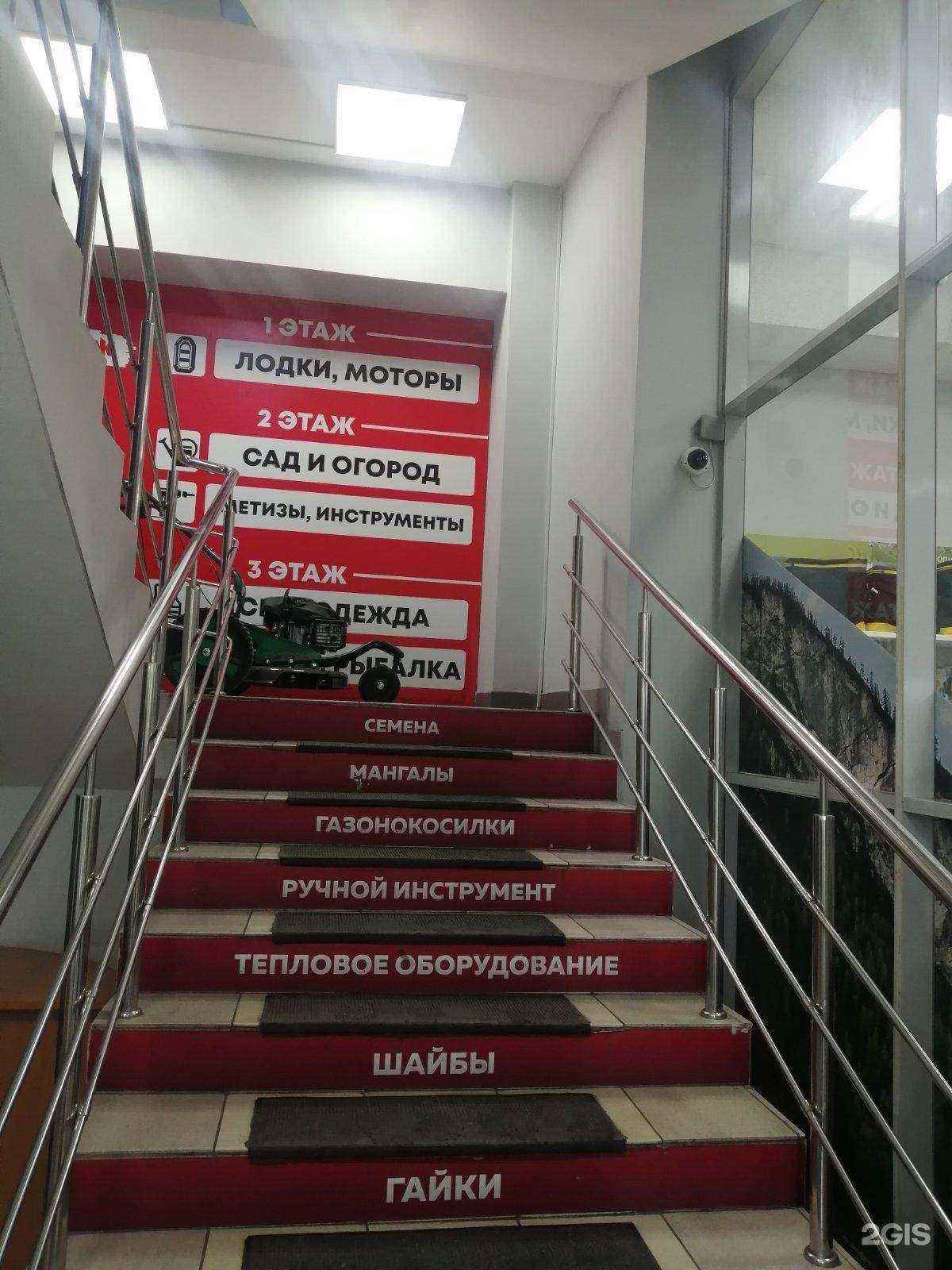 Отзывы на компанию КрепыЖ в Тюмени c фото