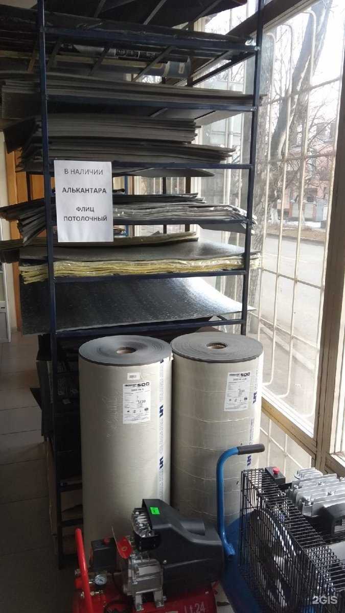 Отзывы на компанию Магазин инструментов в Ессентуках c фото