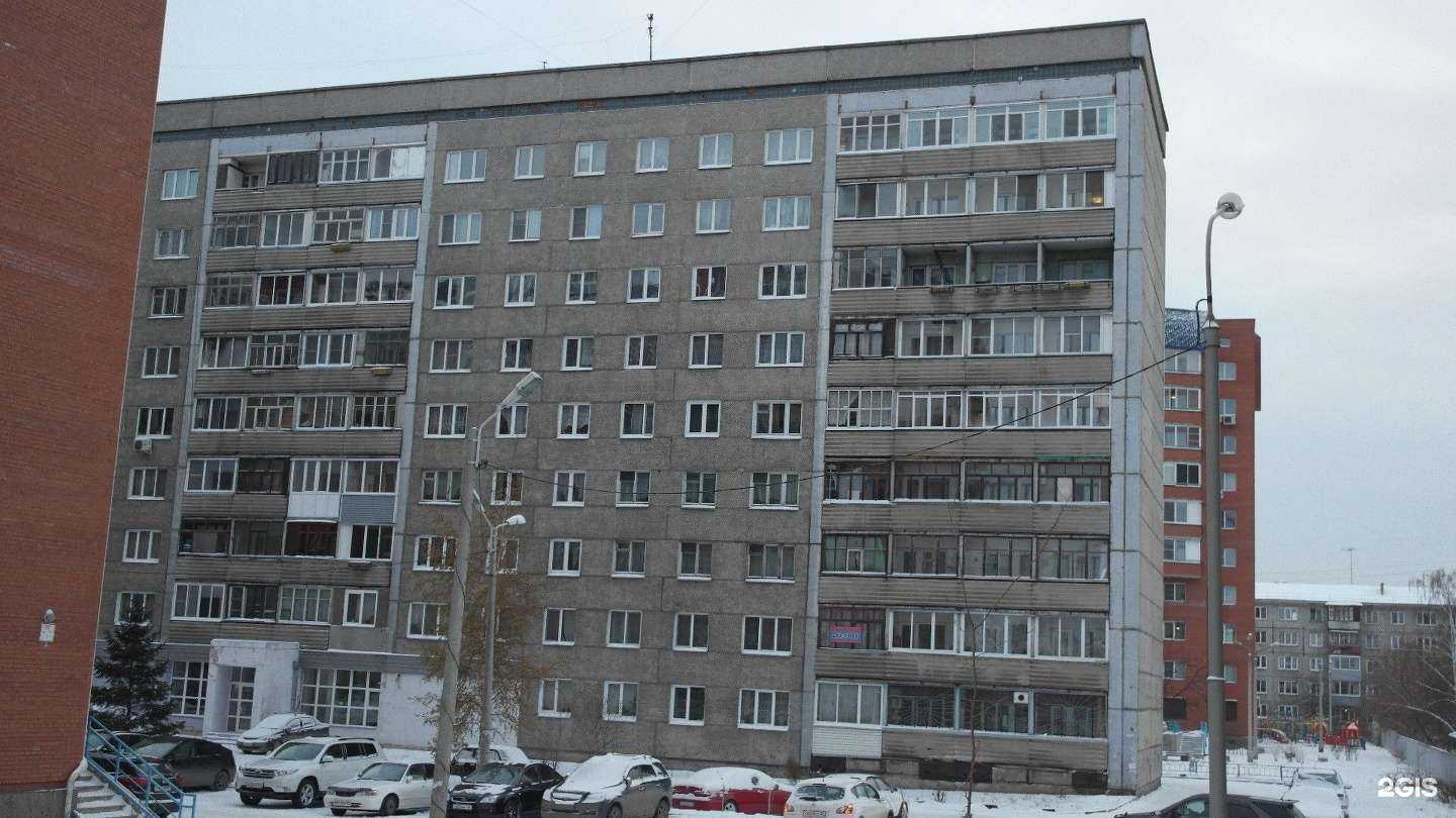 Отзывы на компанию Необыкновенный ребенок в Красноярске c фото - фотография 2 из 2