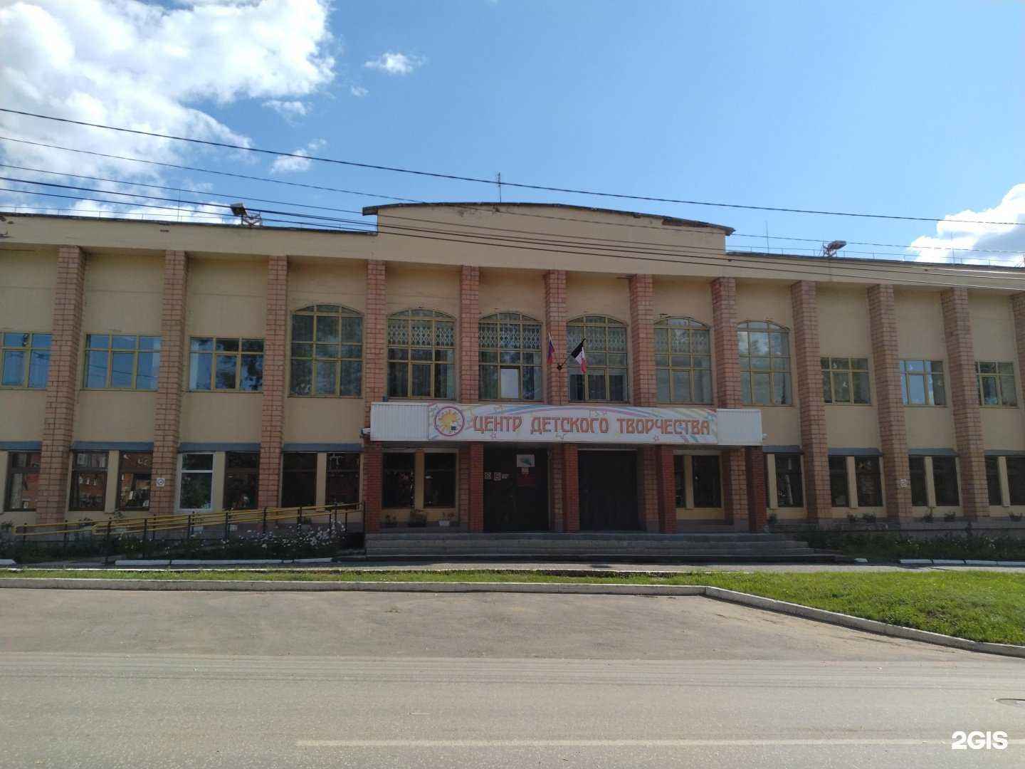 Отзывы на компанию Юность в Воткинске c фото