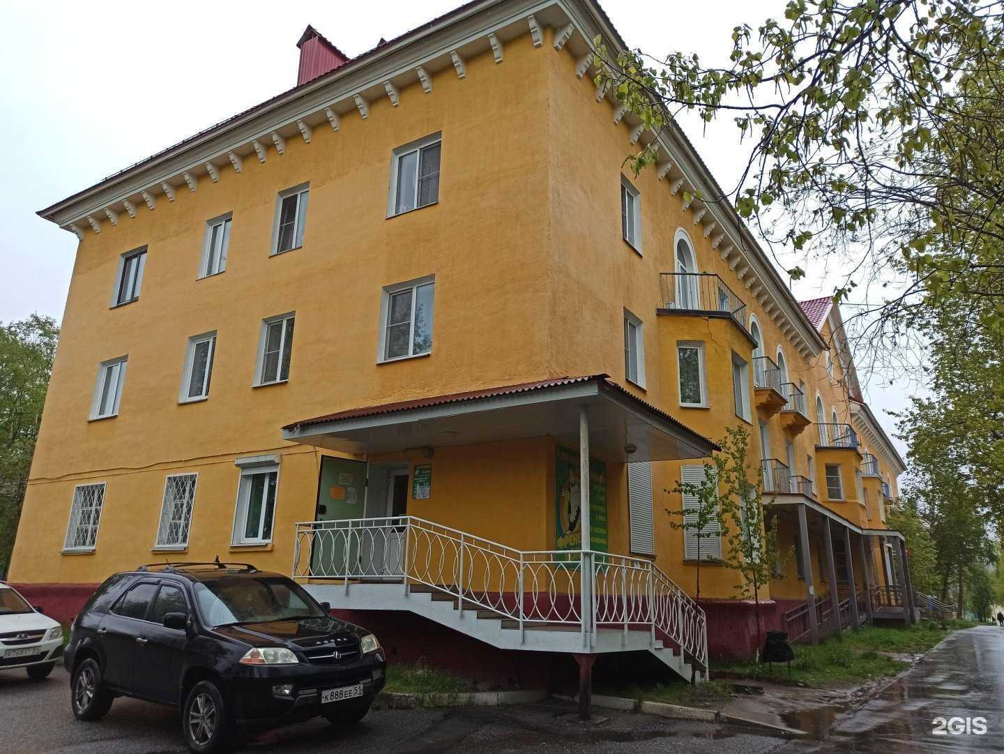 Отзывы на компанию Фрекен Бок в Кандалакше c фото - фотография 2 из 2