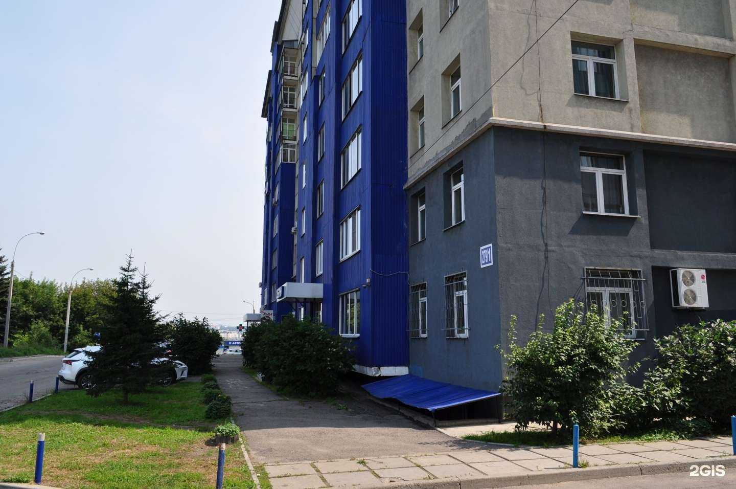 Отзывы на компанию Сиброн в Иркутске c фото - фотография 2 из 2