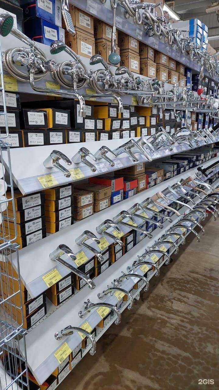 Отзывы на компанию Домоцентр в г. Димитровград c фото