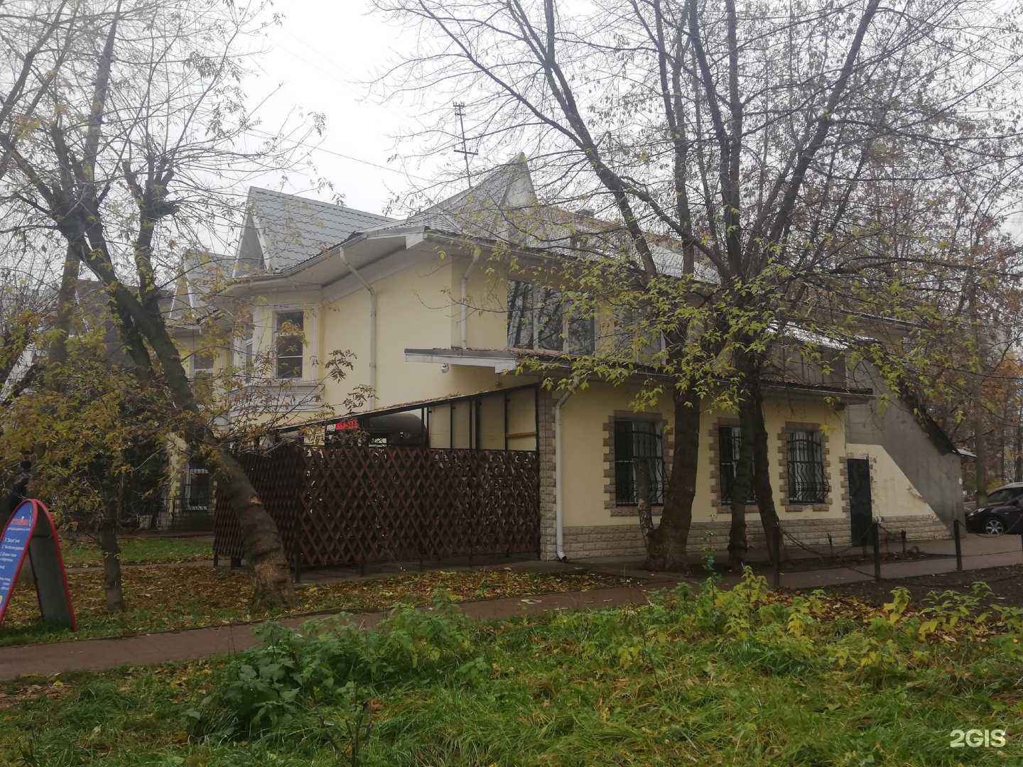 Отзывы на компанию Ступеньки в Ярославле c фото - фотография 2 из 2