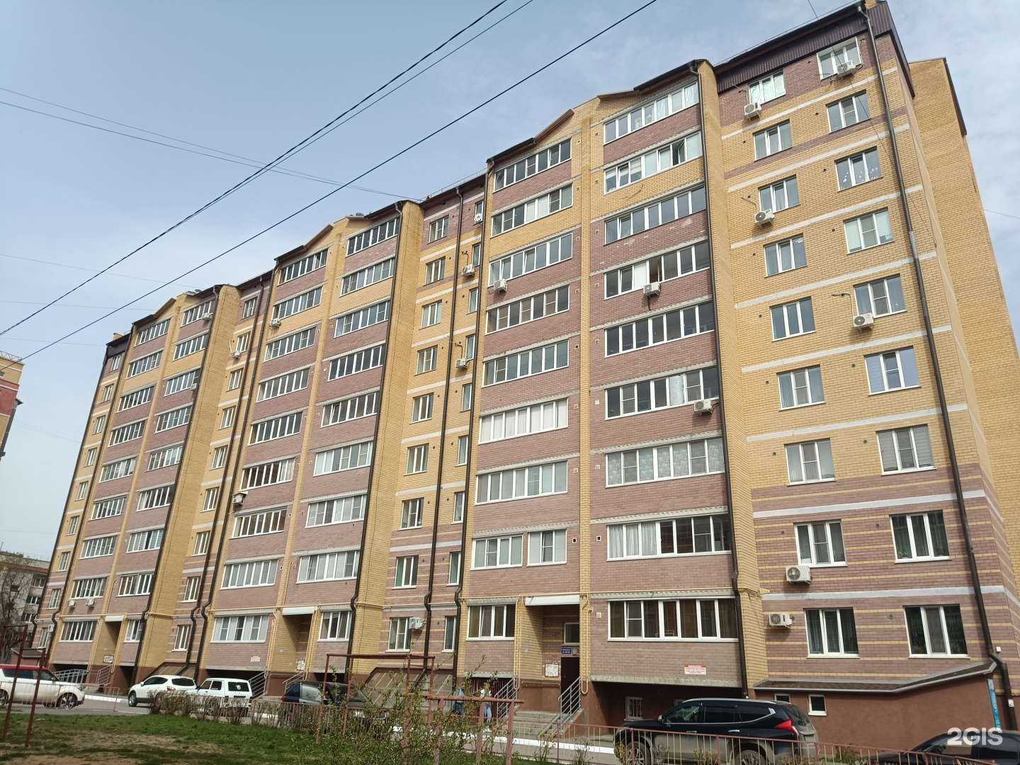 Отзывы на компанию Акулёнок в Йошкар-Оле c фото - фотография 2 из 2