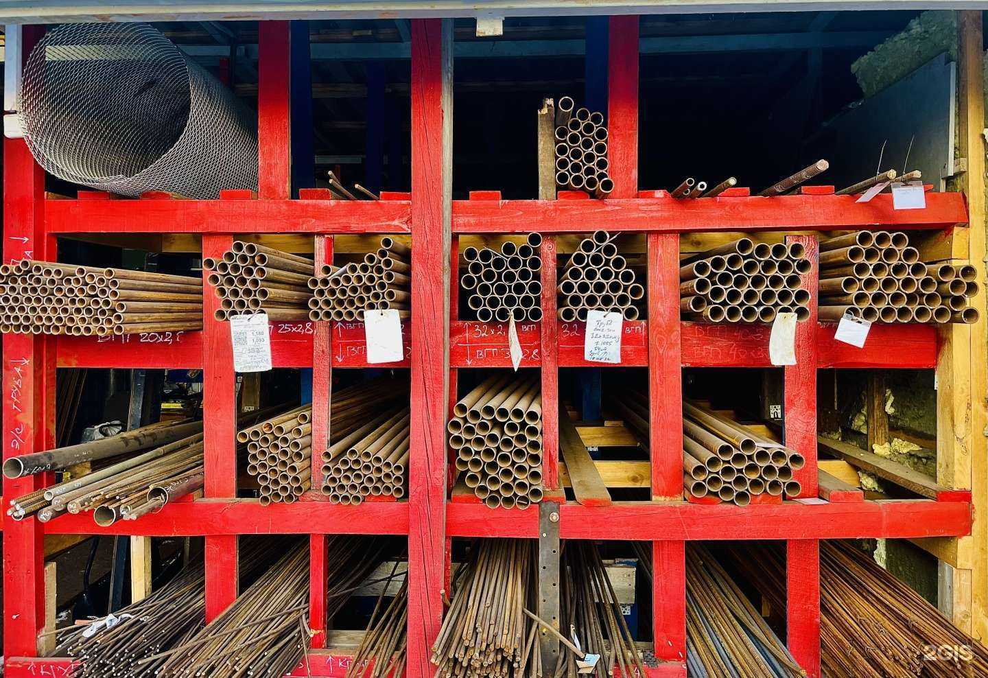 Отзывы на компанию Компания по изготовлению и продаже изделий из металла в г. Челябинск c фото