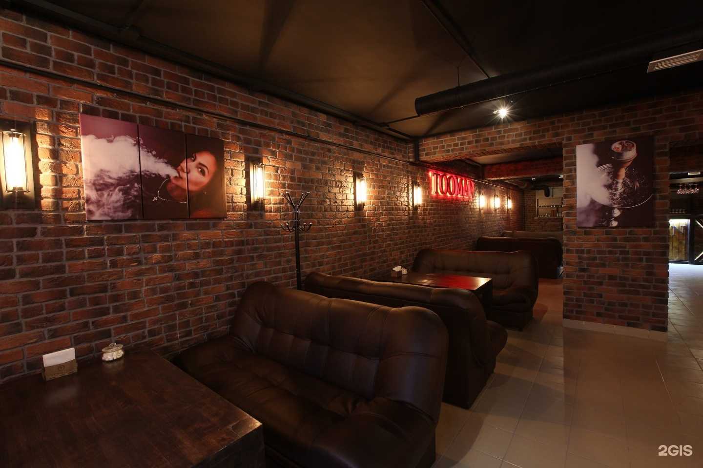 Отзывы на компанию Tooman в Пскове c фото