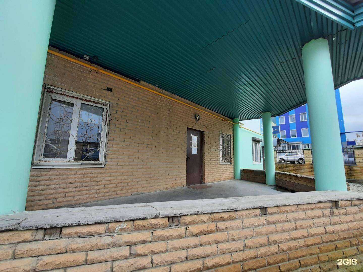 Отзывы на компанию Эквос в Казани c фото