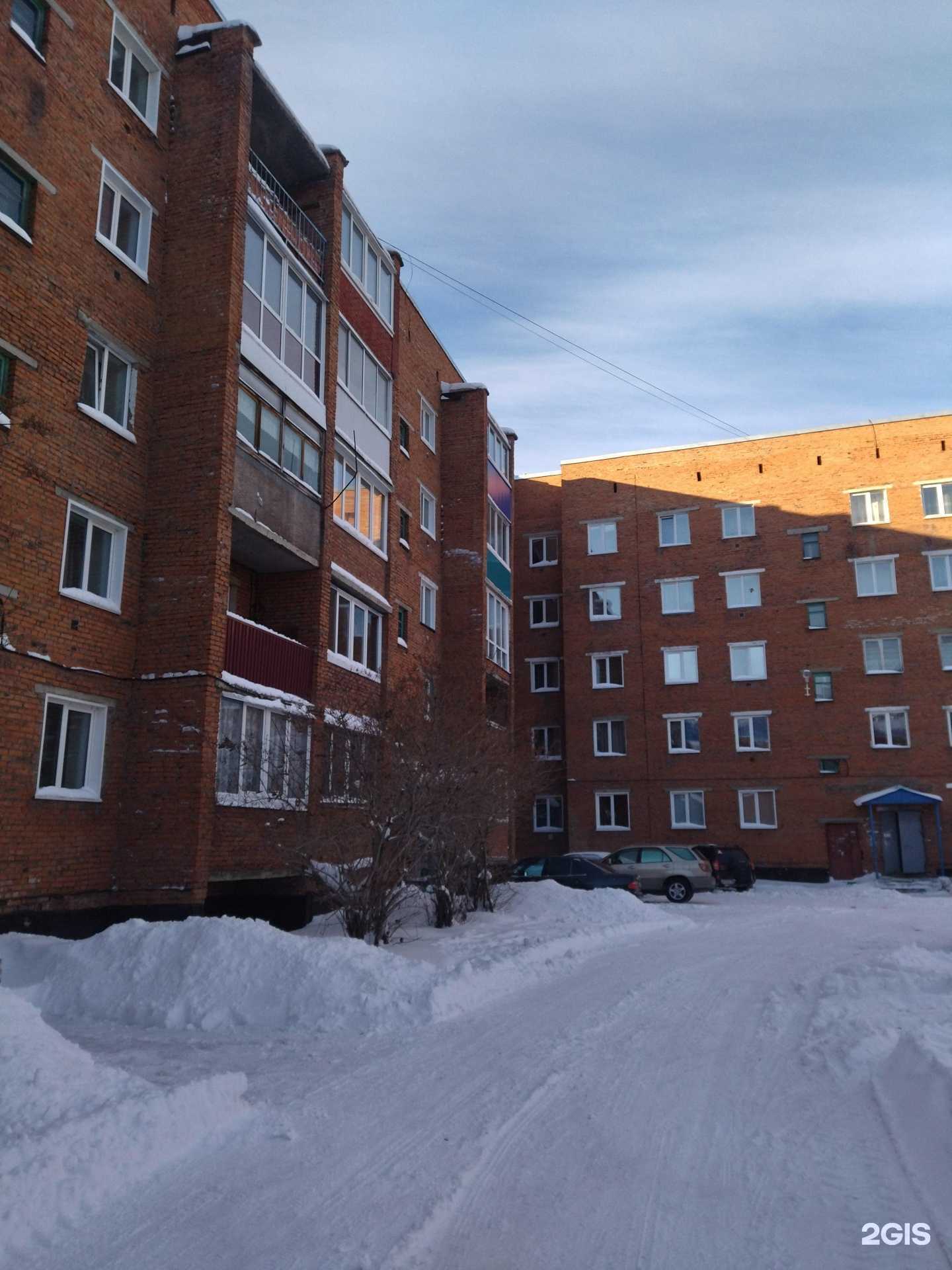 Отзывы на компанию Аптека эконом-класса в Киселёвске c фото - фотография 2 из 2