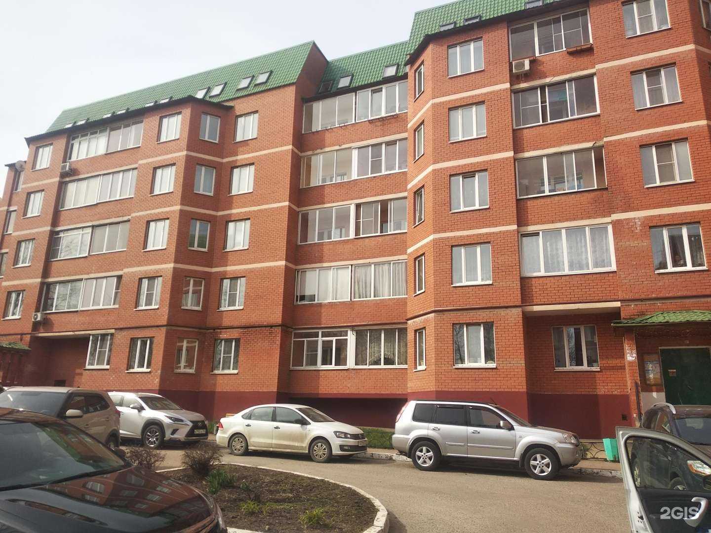 Отзывы на компанию Реальная медицина в Дмитрове c фото - фотография 2 из 2