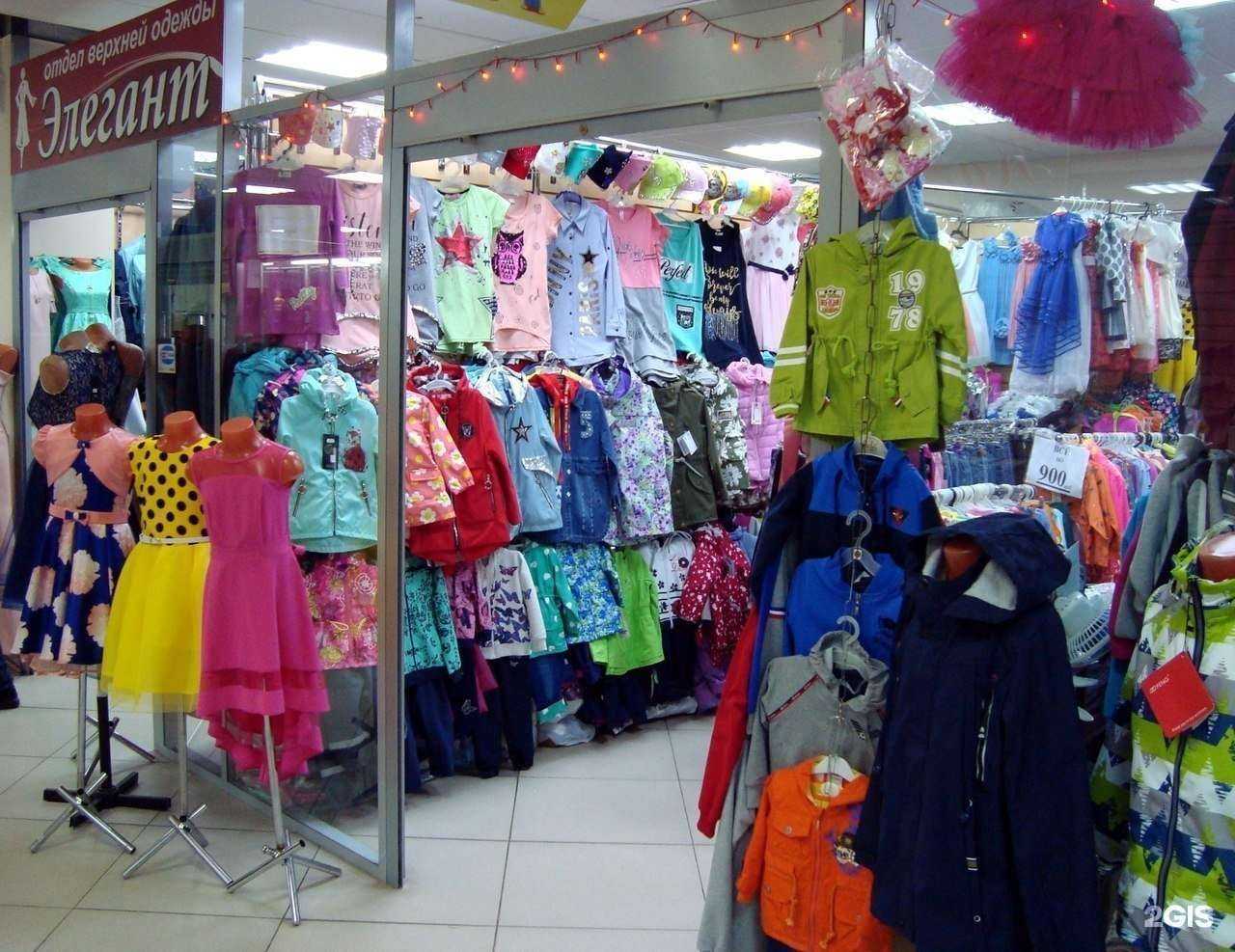 Отзывы на компанию Отдел товаров для детей в г. Березники c фото