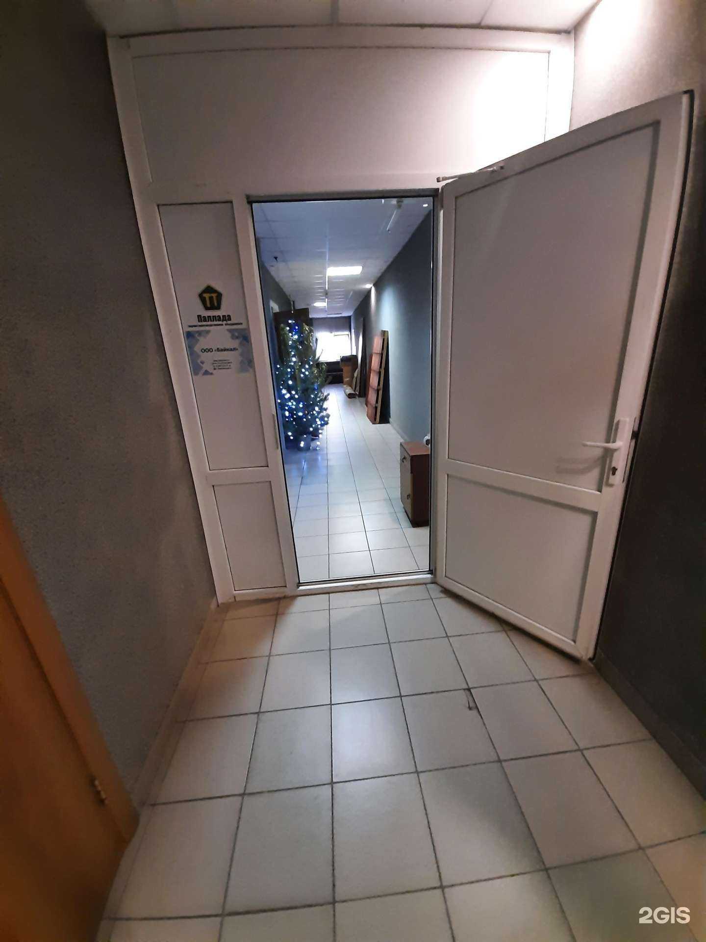 Отзывы на компанию Паллада в г. Омск c фото