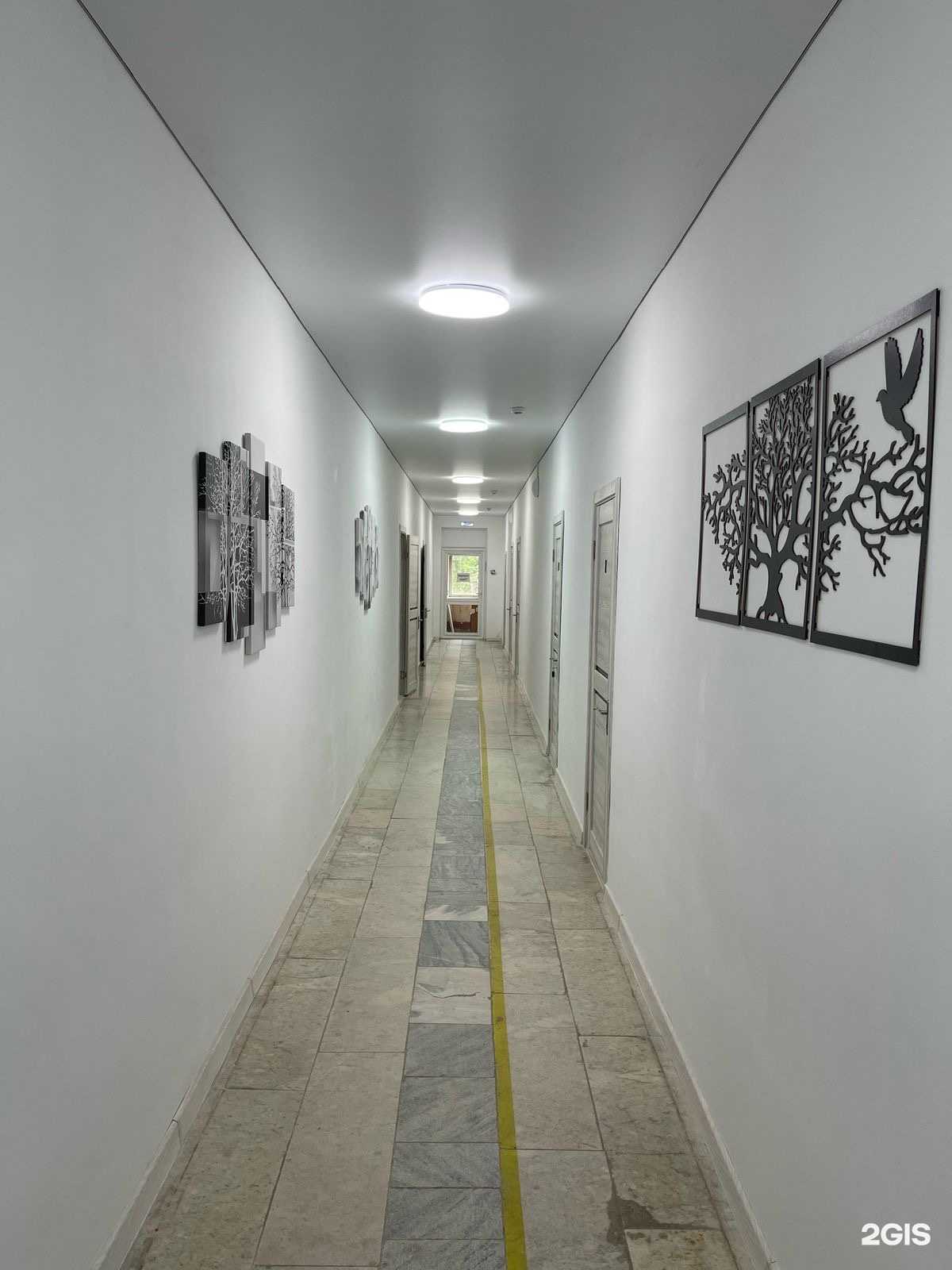 Отзывы на компанию Меридиан в г. Невинномысск c фото