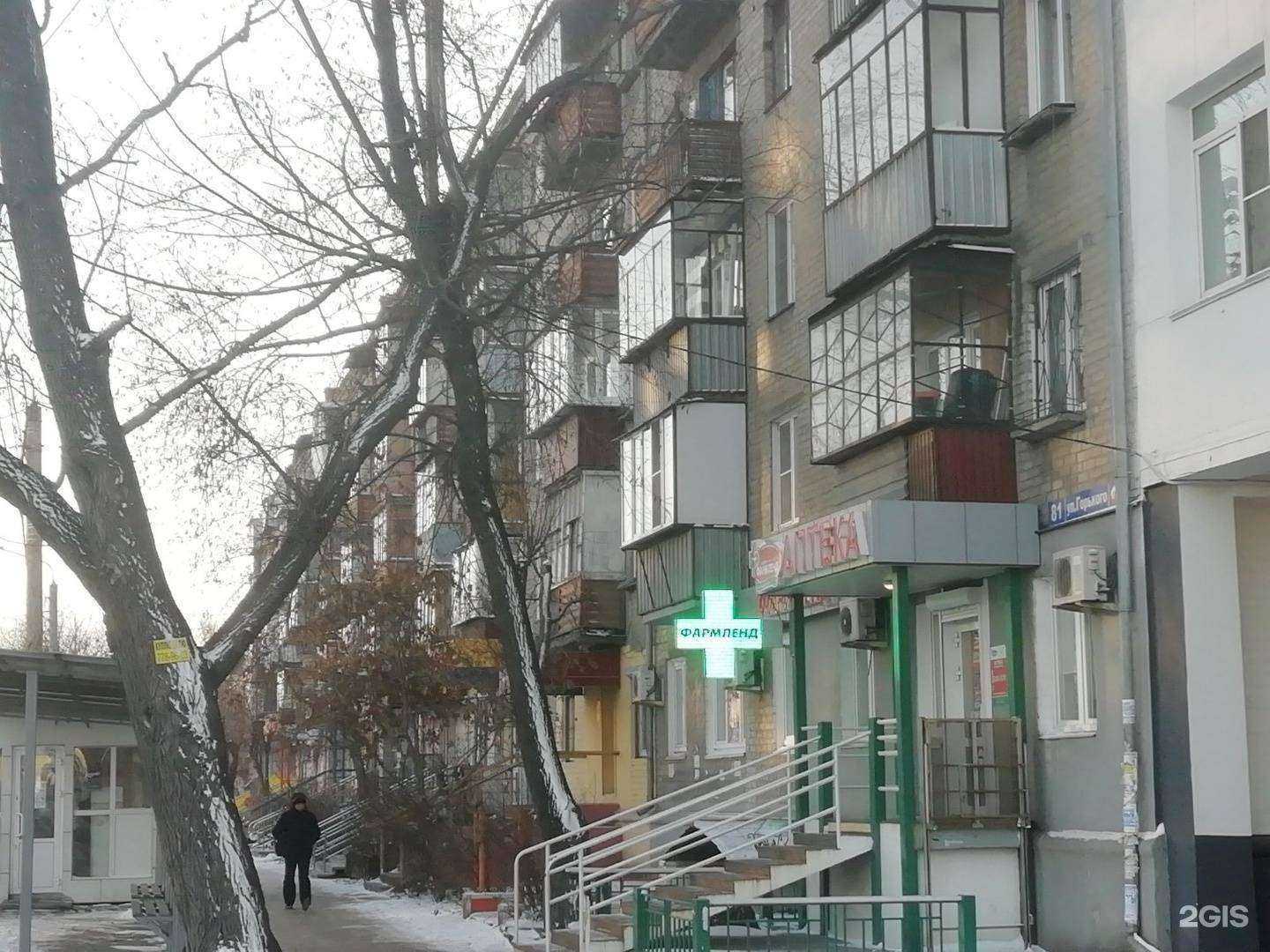 Отзывы на компанию Победа в Челябинске c фото - фотография 2 из 2