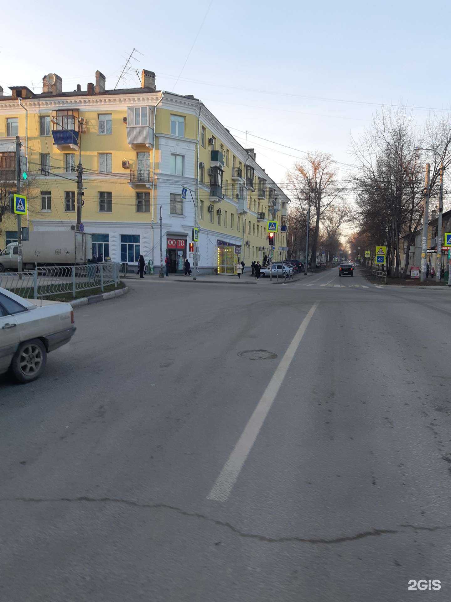 Отзывы на компанию Дикий сток в Самаре c фото - фотография 2 из 2