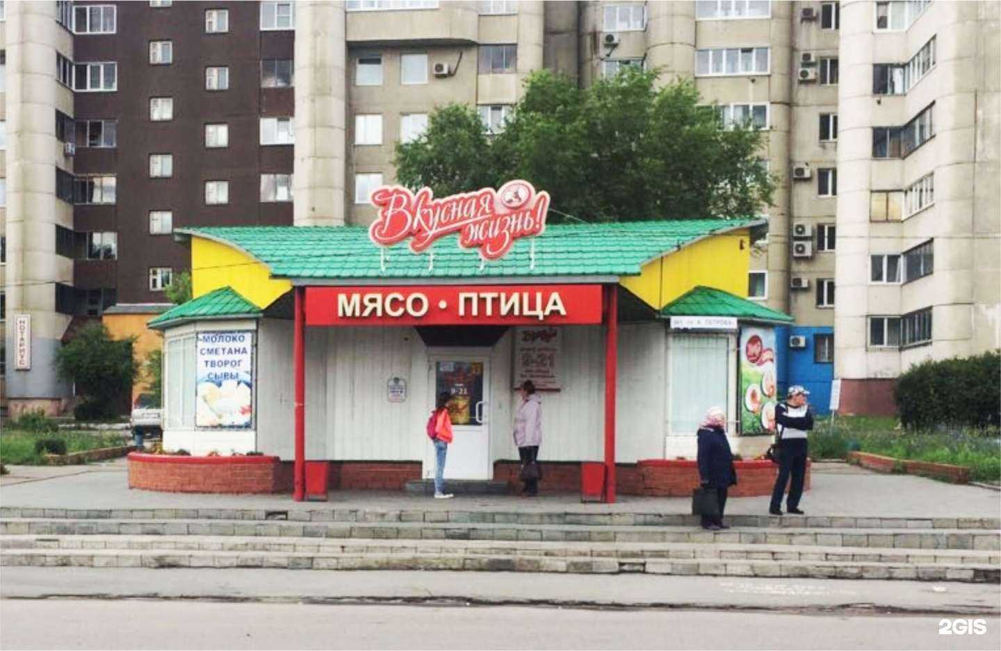 Отзывы на компанию Вкусная жизнь в г. Барнаул c фото