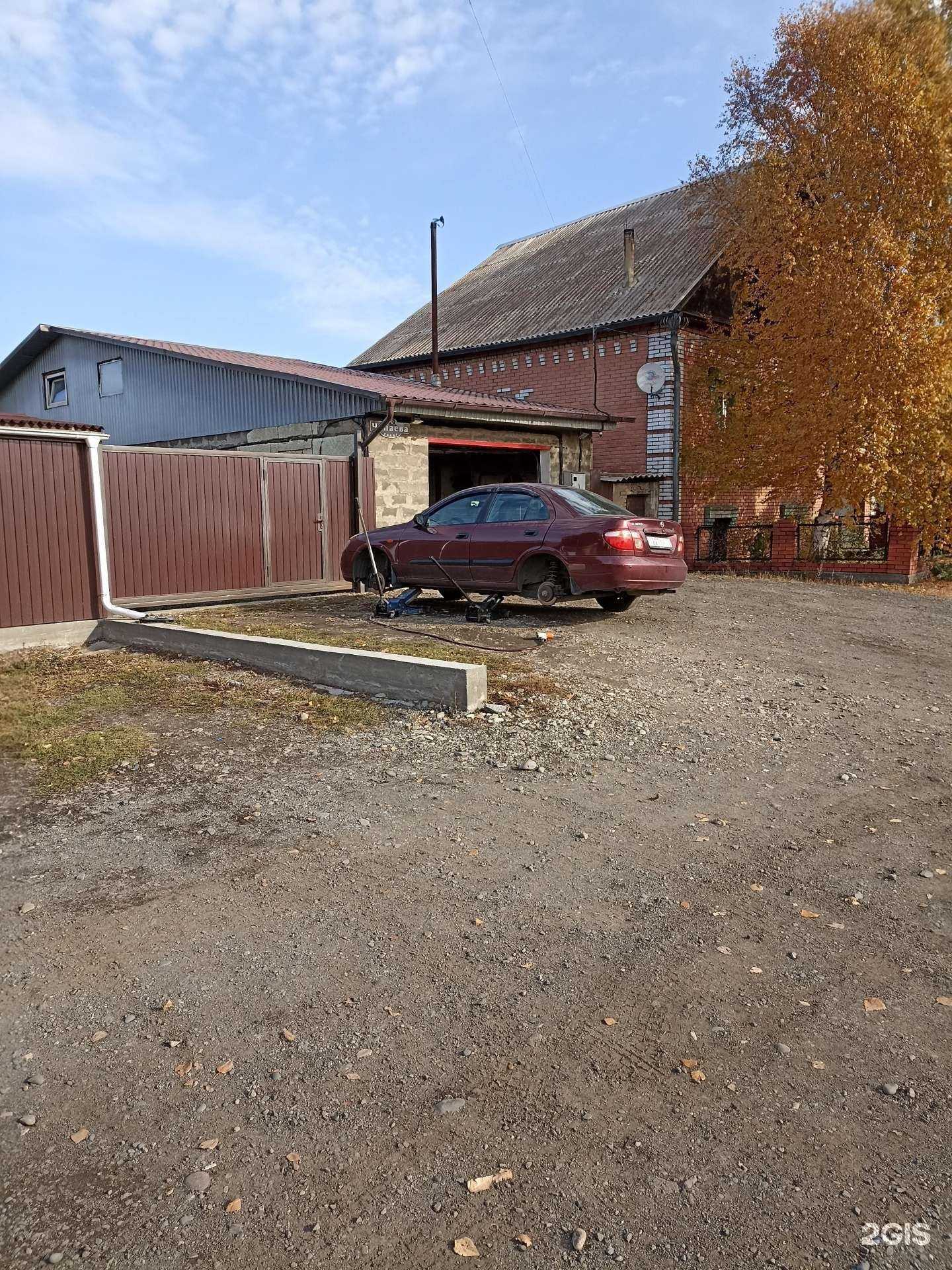 Отзывы на компанию Кореец в г. Абакан c фото