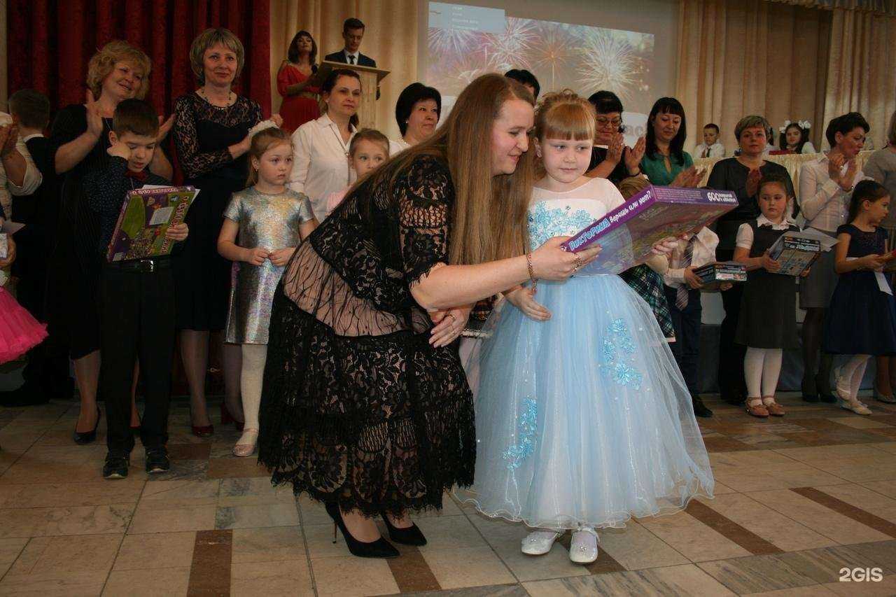 Отзывы на компанию Ручеёк в г. Рыбинск c фото