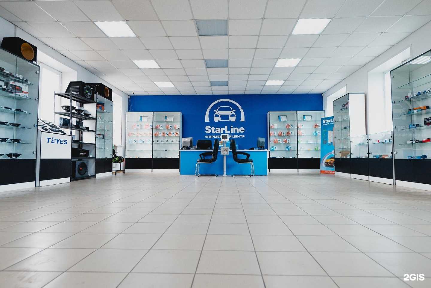 Отзывы на компанию Спарта Маркет в Красноярске c фото