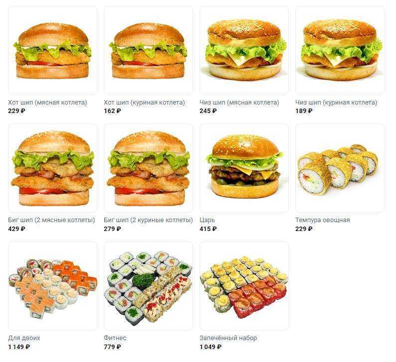 Отзывы на компанию Токио в Зеленогорске c фото