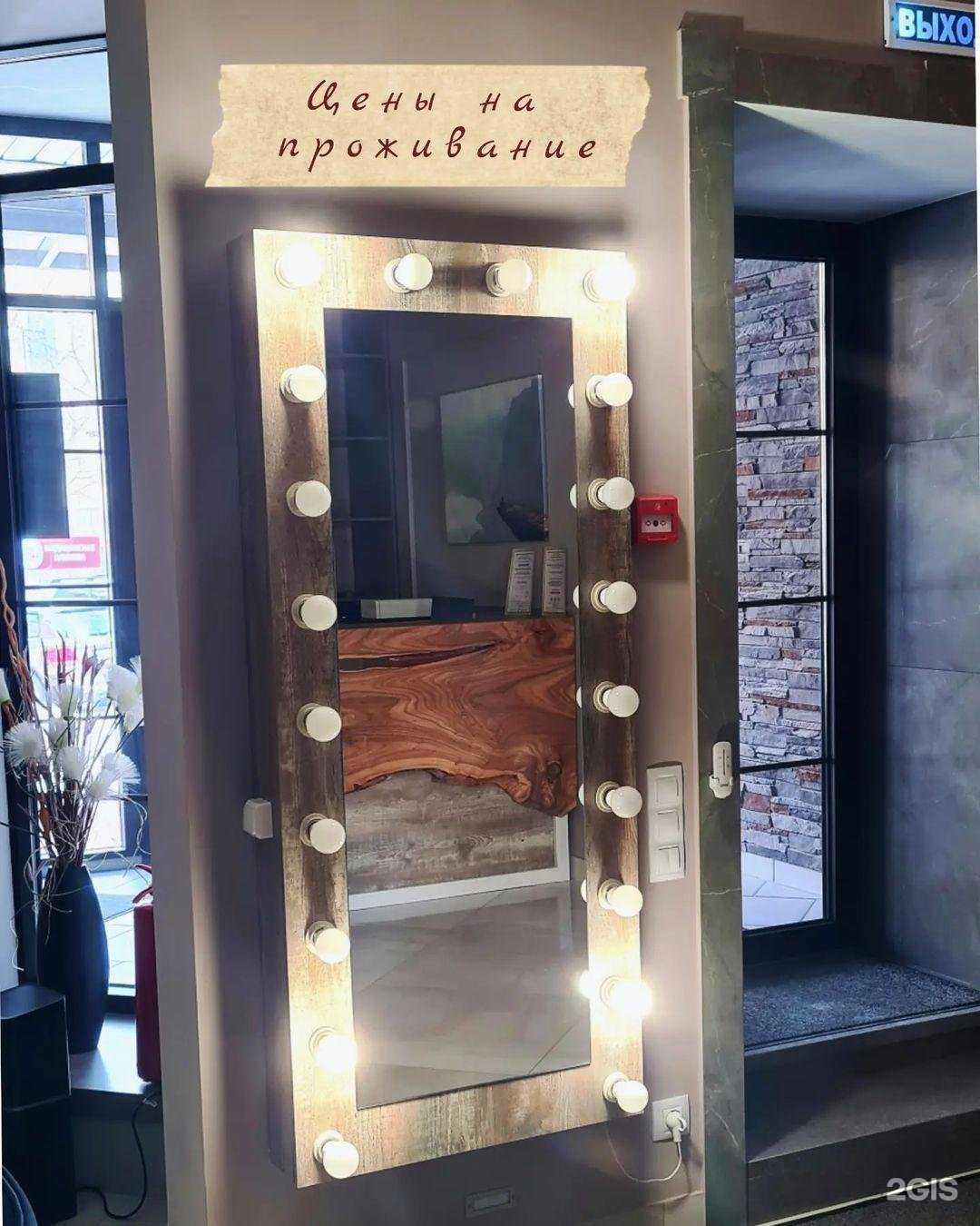 Отзывы на компанию Up art old city в Казани c фото