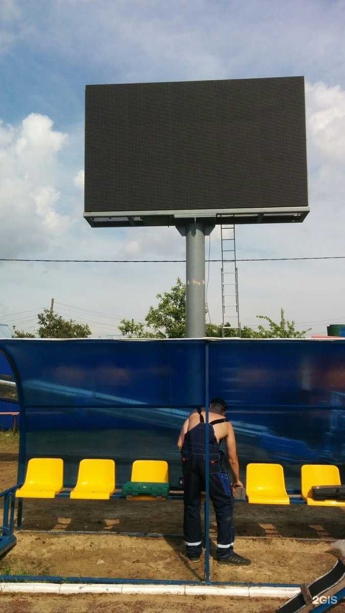 Отзывы на компанию Mirasgroup в г. Нижний Новгород c фото