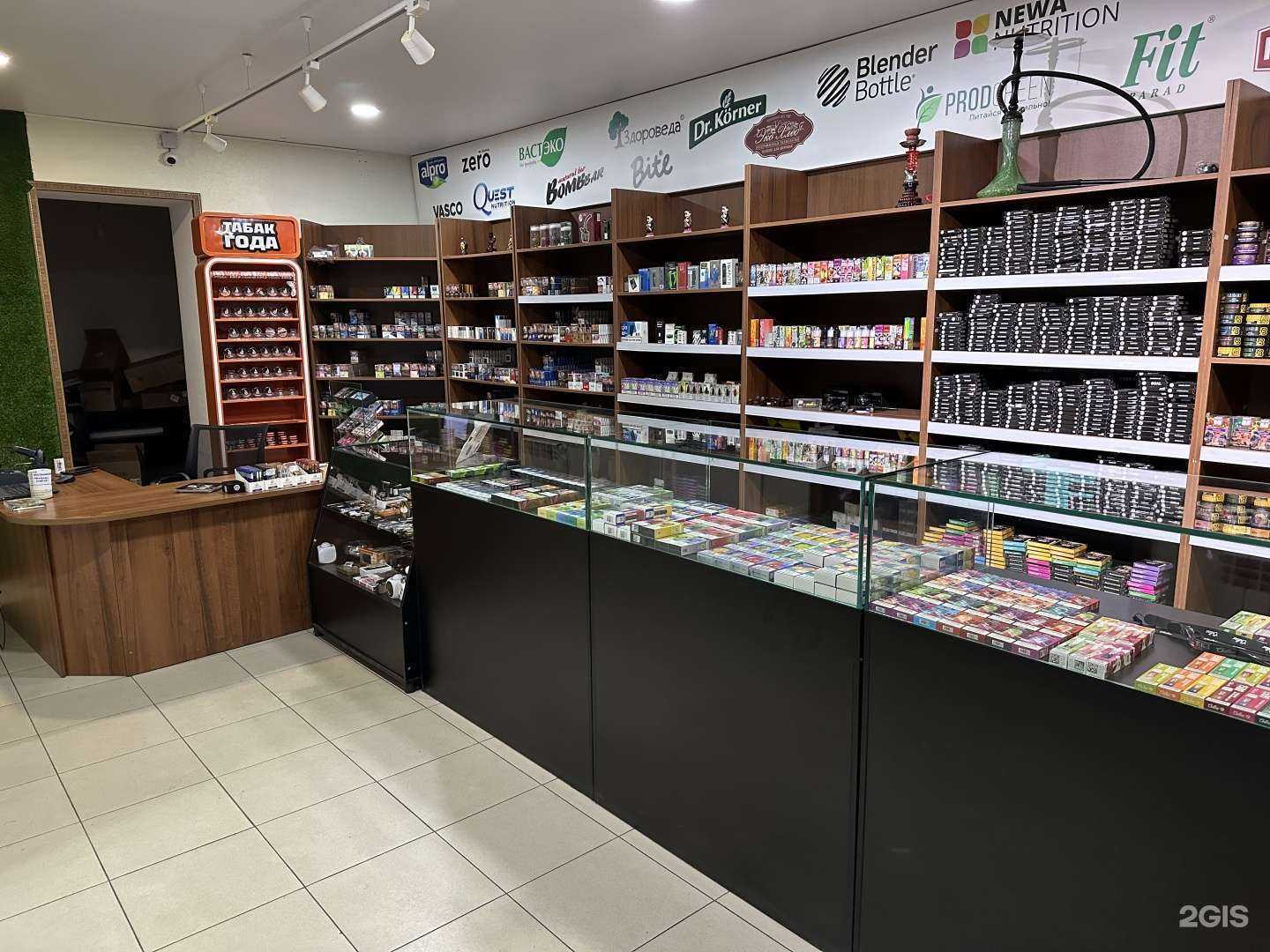 Отзывы на компанию Дым в г. Махачкала c фото