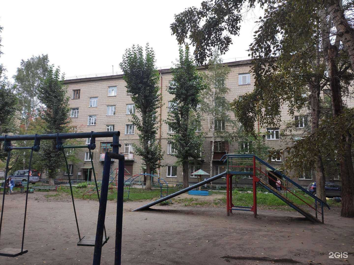 Отзывы на компанию April в Новосибирске c фото - фотография 2 из 2