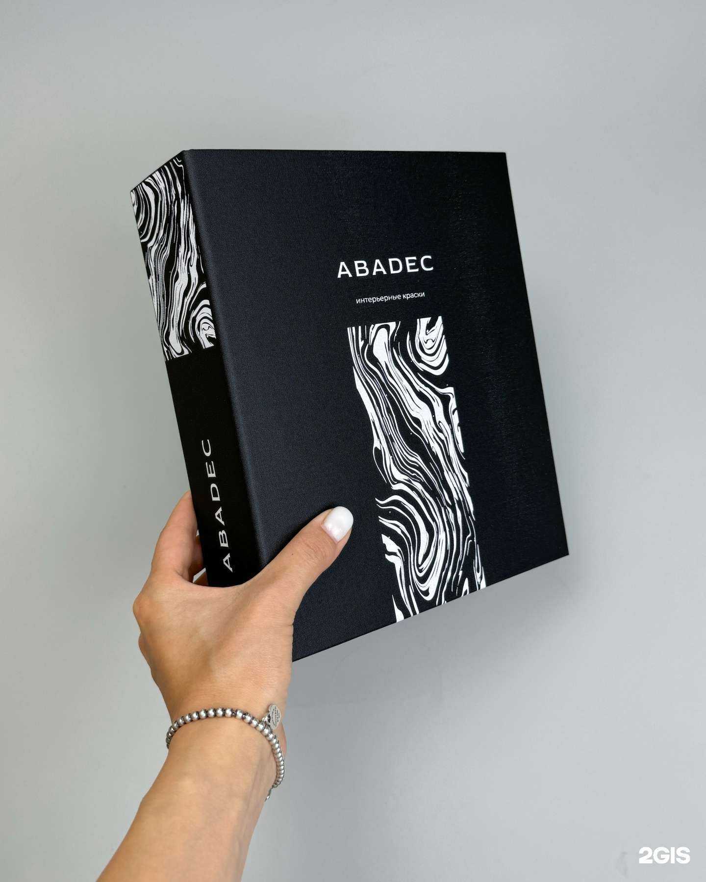 Отзывы на компанию Клекс в Челябинске c фото