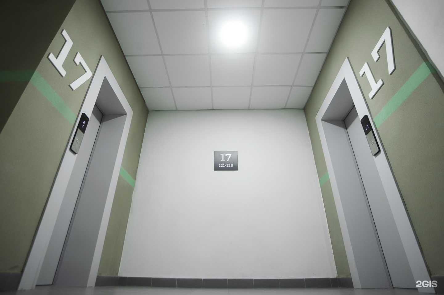 Отзывы на компанию Coffee Dali в Новосибирске c фото - фотография 2 из 2